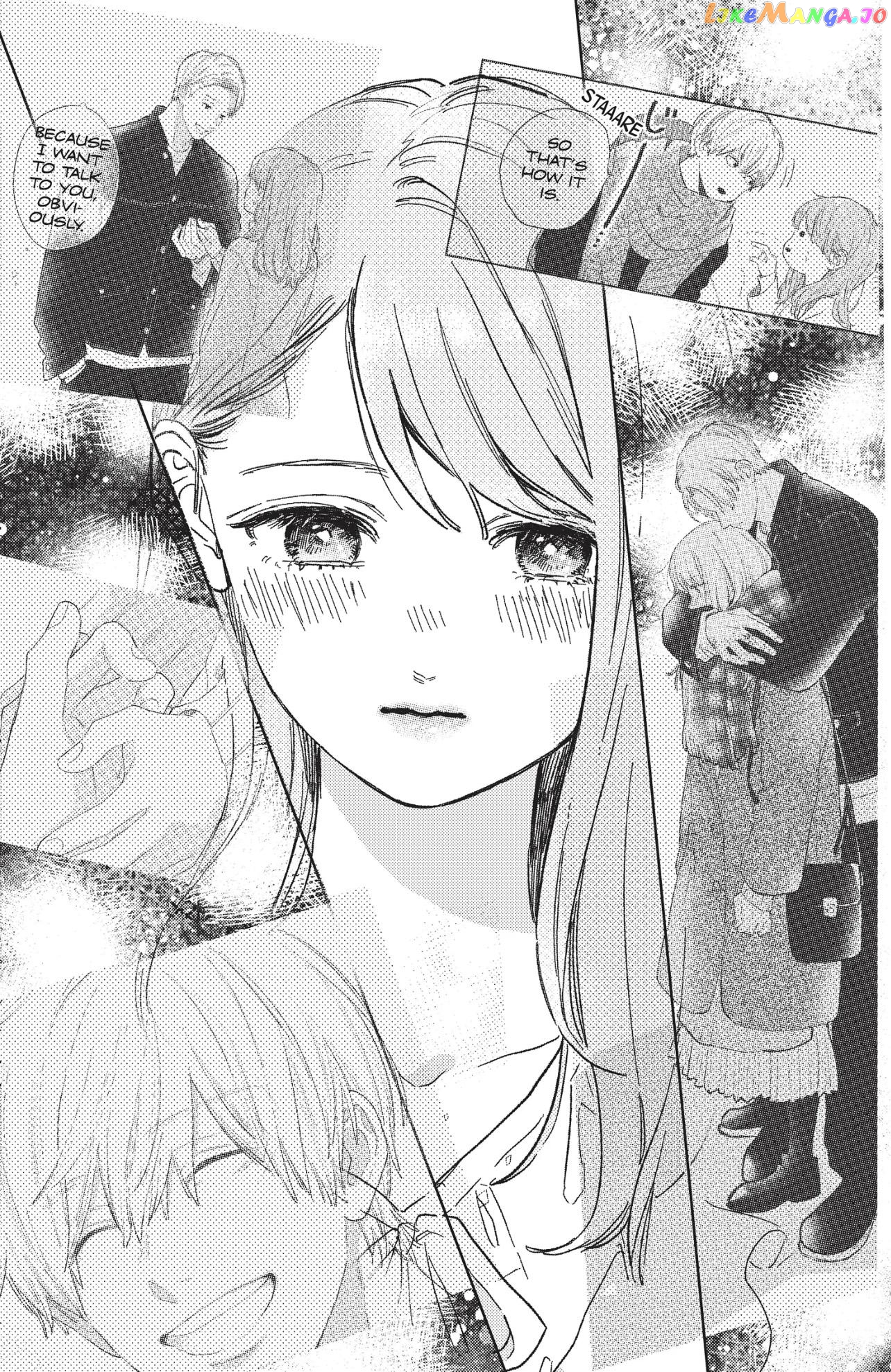 A Sign of Affection, Chapter 32 image 09
